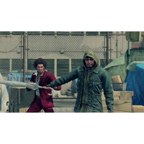 Yakuza Like A Dragon PS5 UK Yakuza Like A Dragon PS5 UK